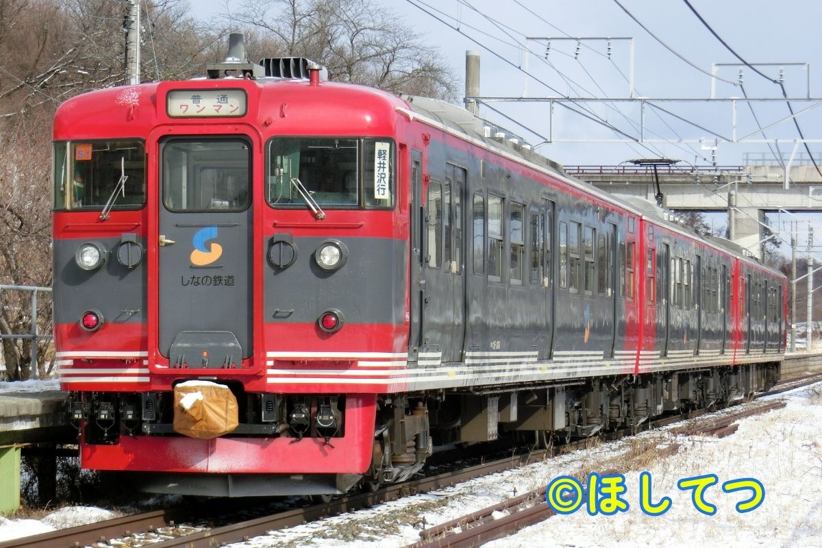 しなの鉄道115系しなの鉄道色の鉄道写真