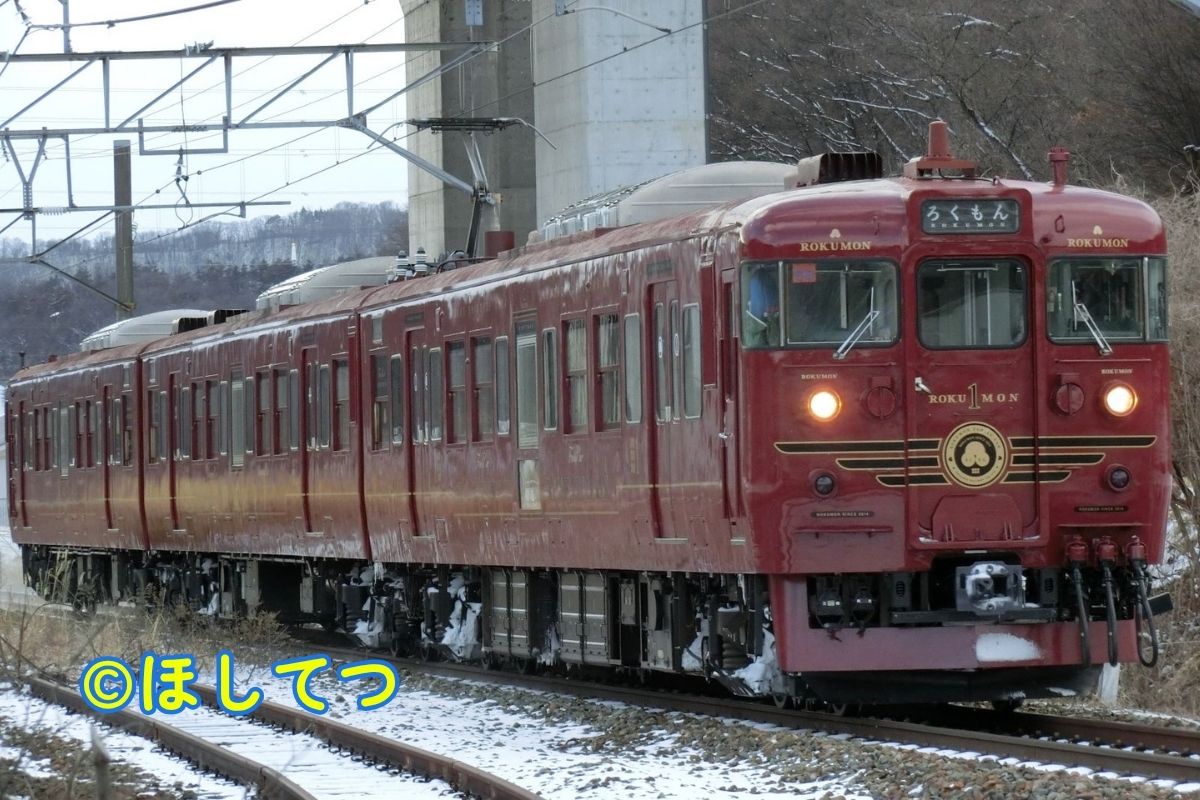 しなの鉄道115系観光列車ろくもんの鉄道写真