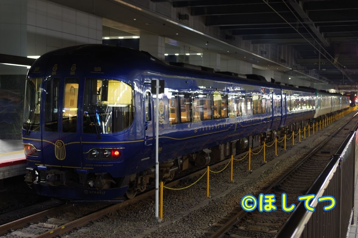 京都丹後鉄道KTR8000形の鉄道写真