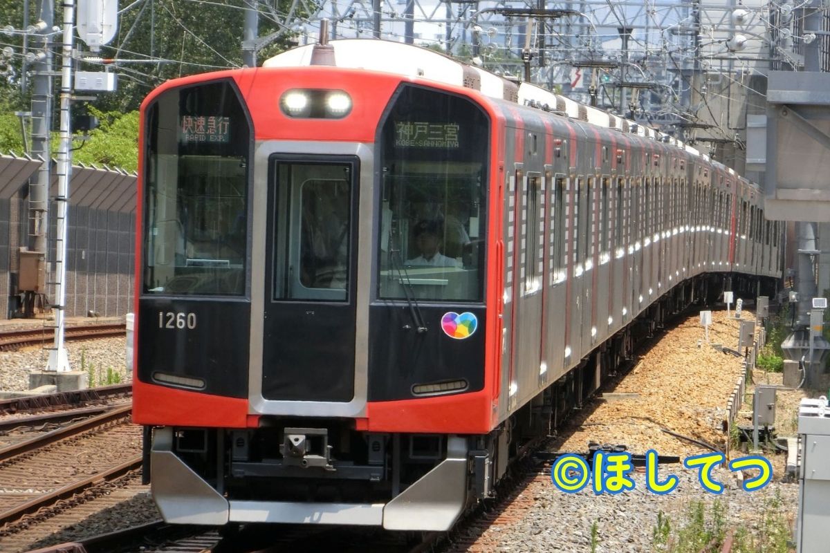 阪神電気鉄道1000系新塗装の鉄道写真
