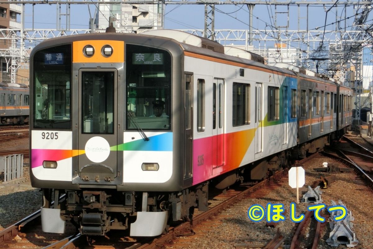 阪神電気鉄道9000系たいせつがぎゅっとラッピング(2代目)の鉄道写真
