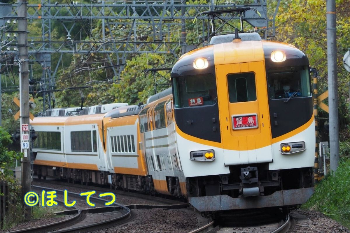 近畿日本鉄道30000系ビスタExの鉄道写真