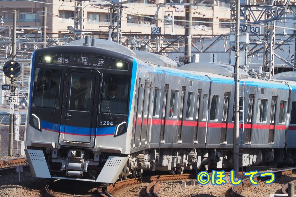 京成電鉄3200形の鉄道写真