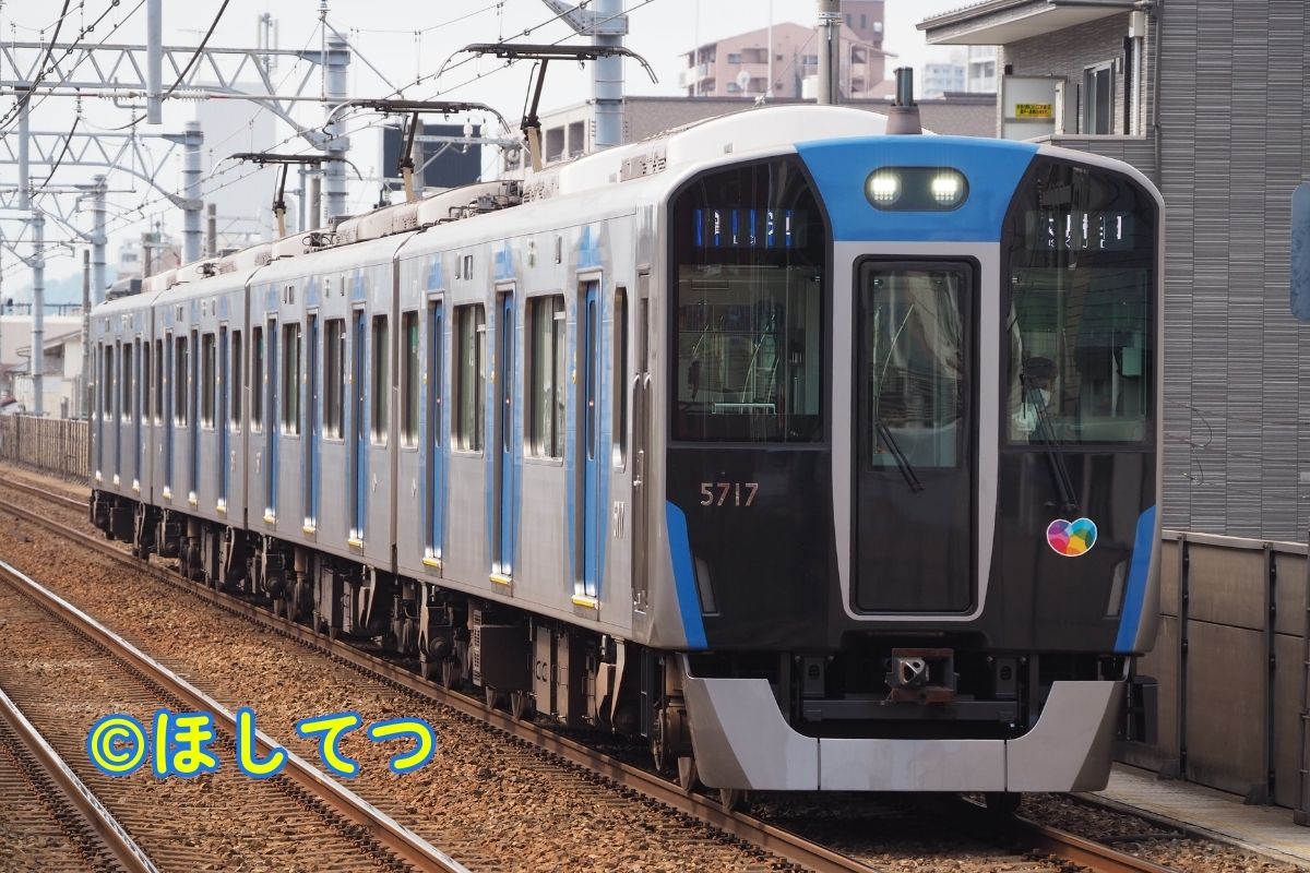 阪神電気鉄道5700系の鉄道写真