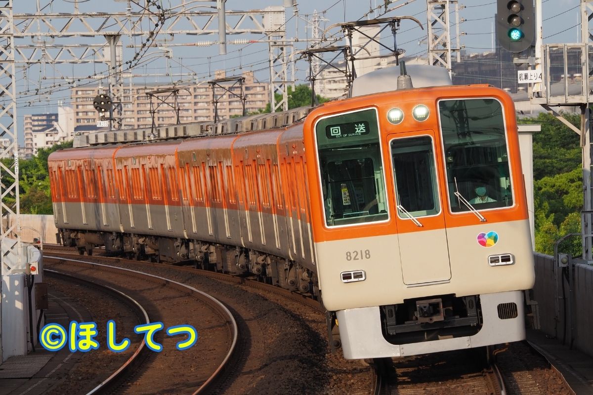 阪神電気鉄道8000系の鉄道写真