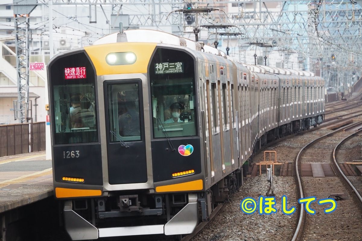 阪神電気鉄道1000系の鉄道写真