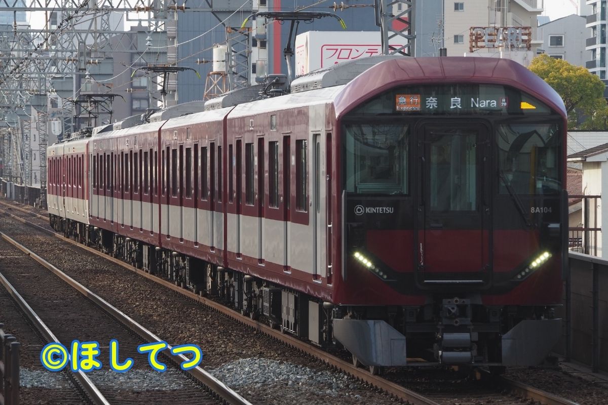 近畿日本鉄道8A系の鉄道写真
