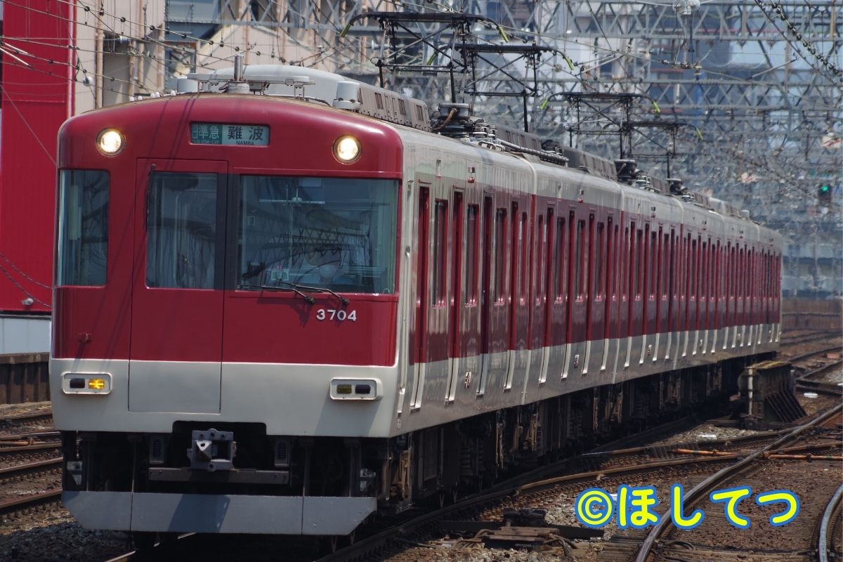 近畿日本鉄道3200系の鉄道写真