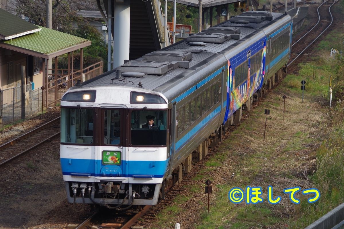 JR四国キハ185系剣山の鉄道写真
