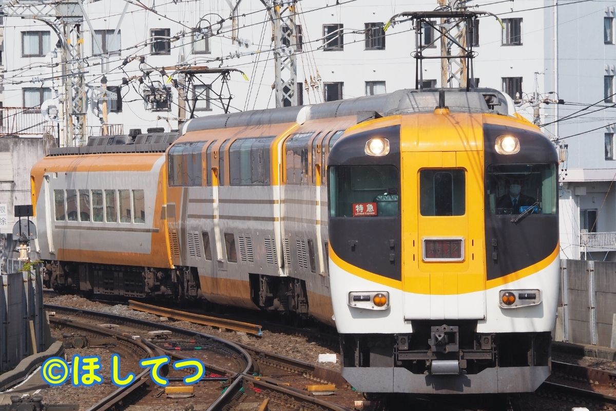 近畿日本鉄道30000系ビスタExの鉄道写真