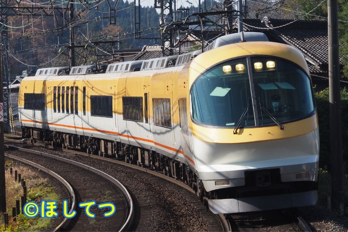 近畿日本鉄道23000系伊勢志摩ライナー