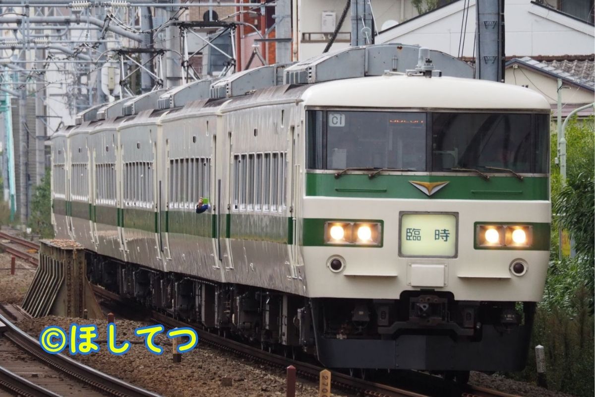 JR東日本185系新幹線リレー色(C1編成/復刻塗装)の画像