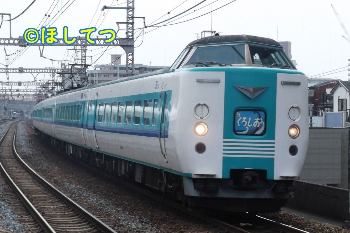 JR西日本381系くろしお色の鉄道写真