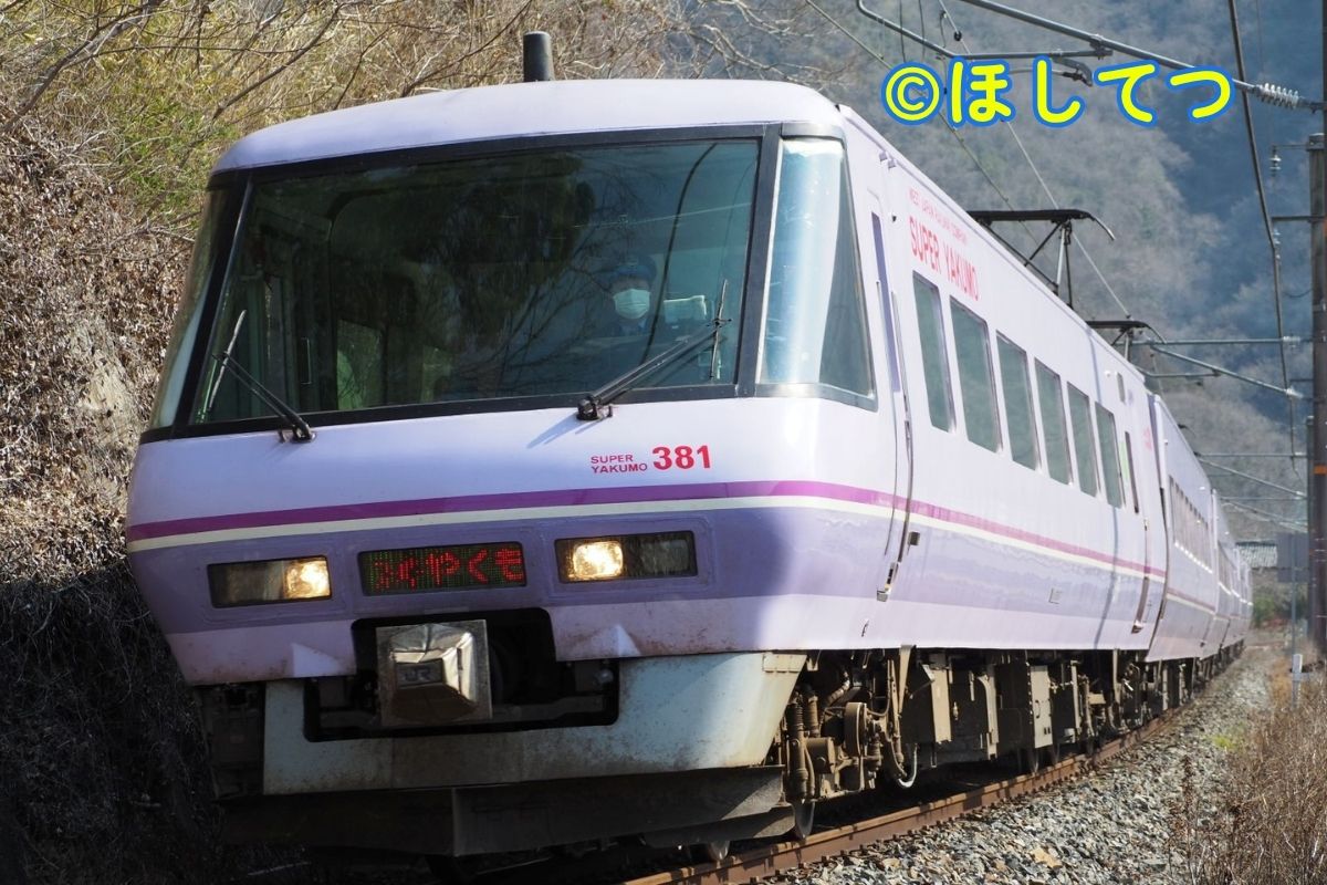 JR西日本381系スーパーやくもパノラマ車両の鉄道写真