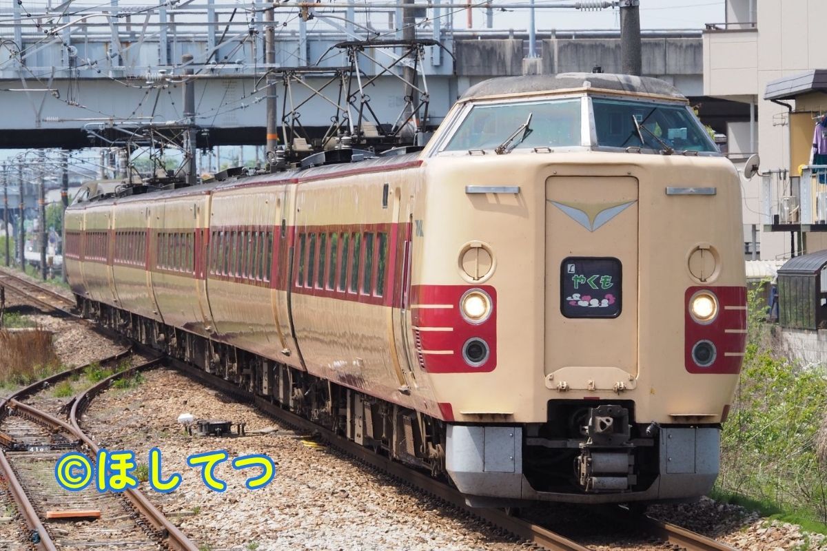 JR西日本381系やくも復刻国鉄色の画像