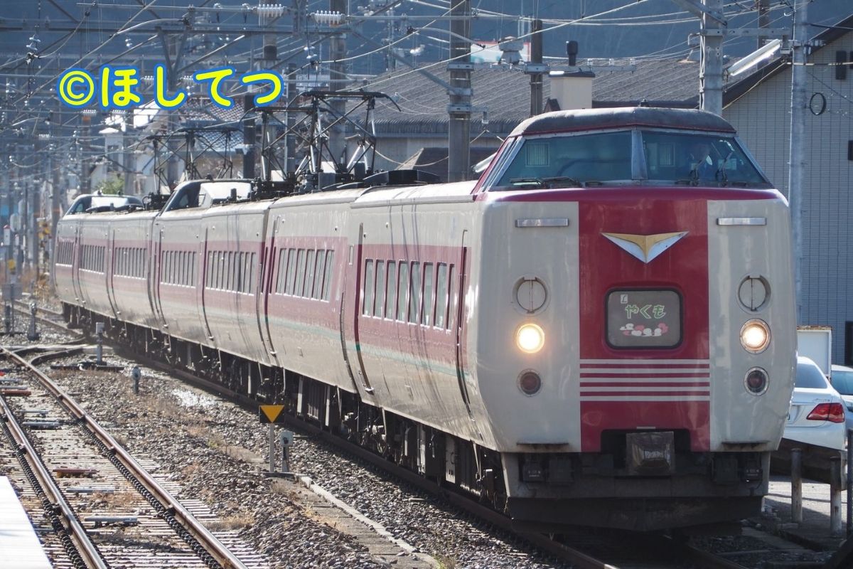 JR西日本381系ゆったりやくもの鉄道写真