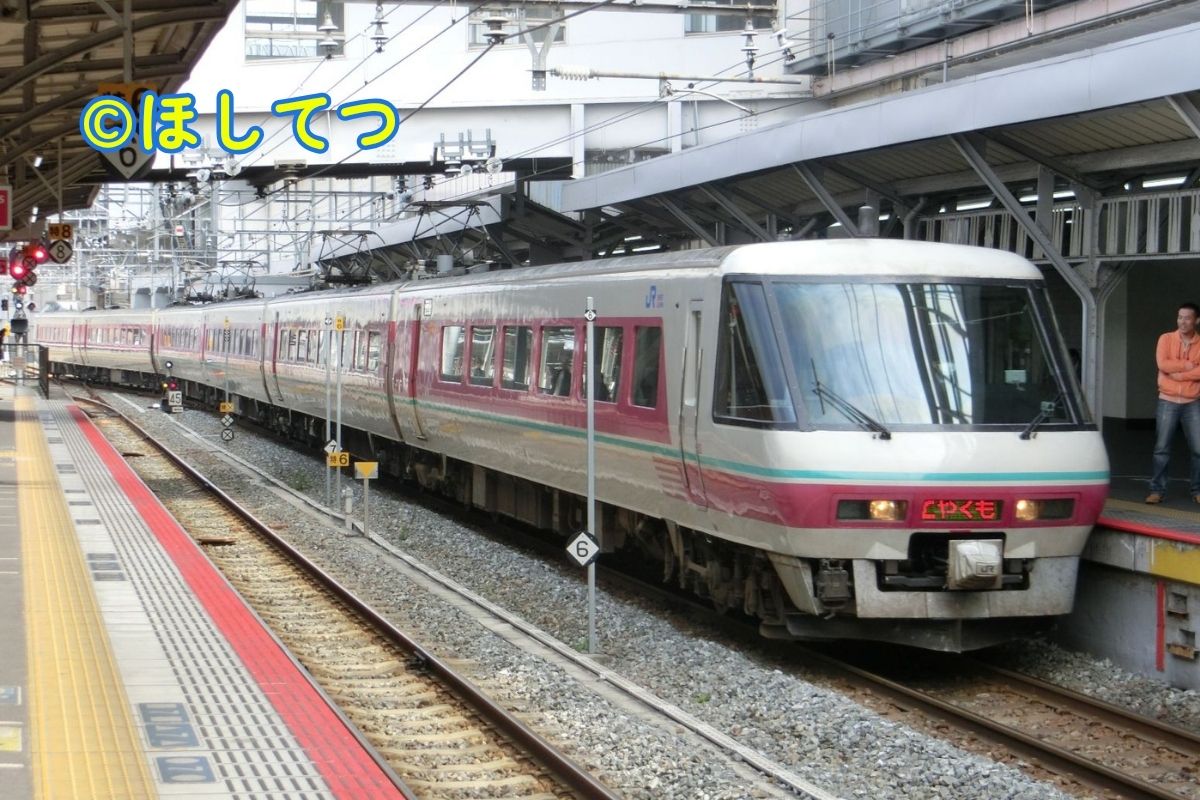 JR西日本381系ゆったりやくもパノラマ車両の鉄道写真