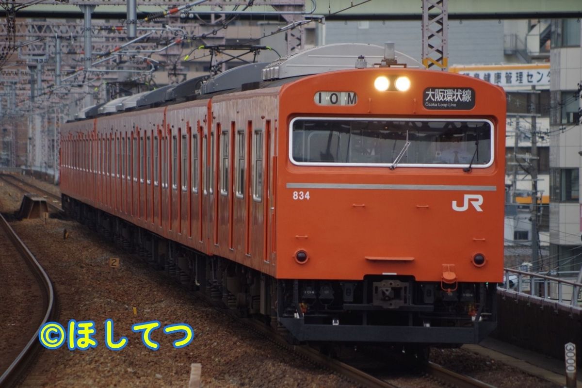 日本国有鉄道103系オレンジの鉄道写真