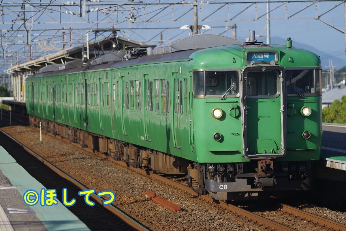 JR西日本113系京都地域色（抹茶色）の鉄道写真