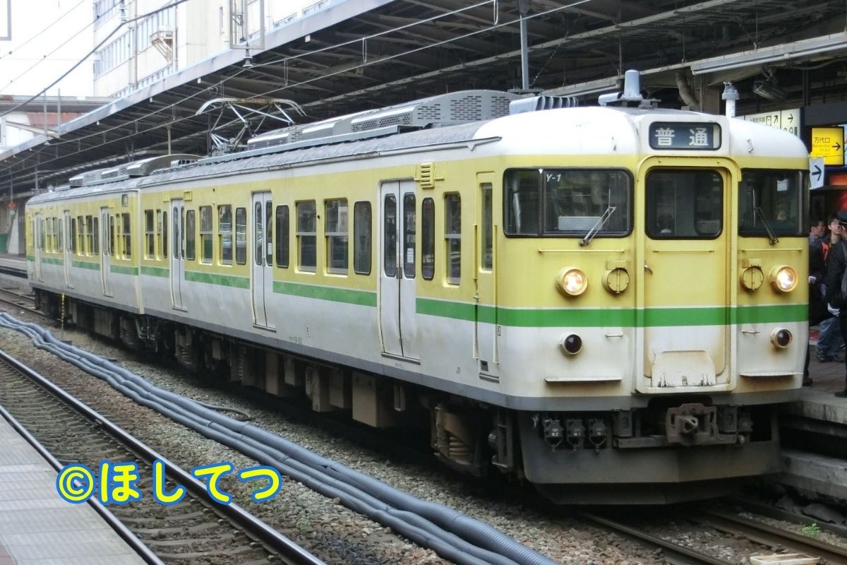 JR東日本115系弥彦色の鉄道写真