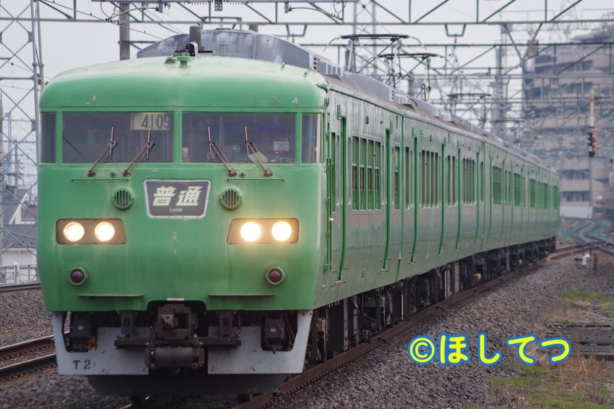 JR西日本117系京都地域色の鉄道写真