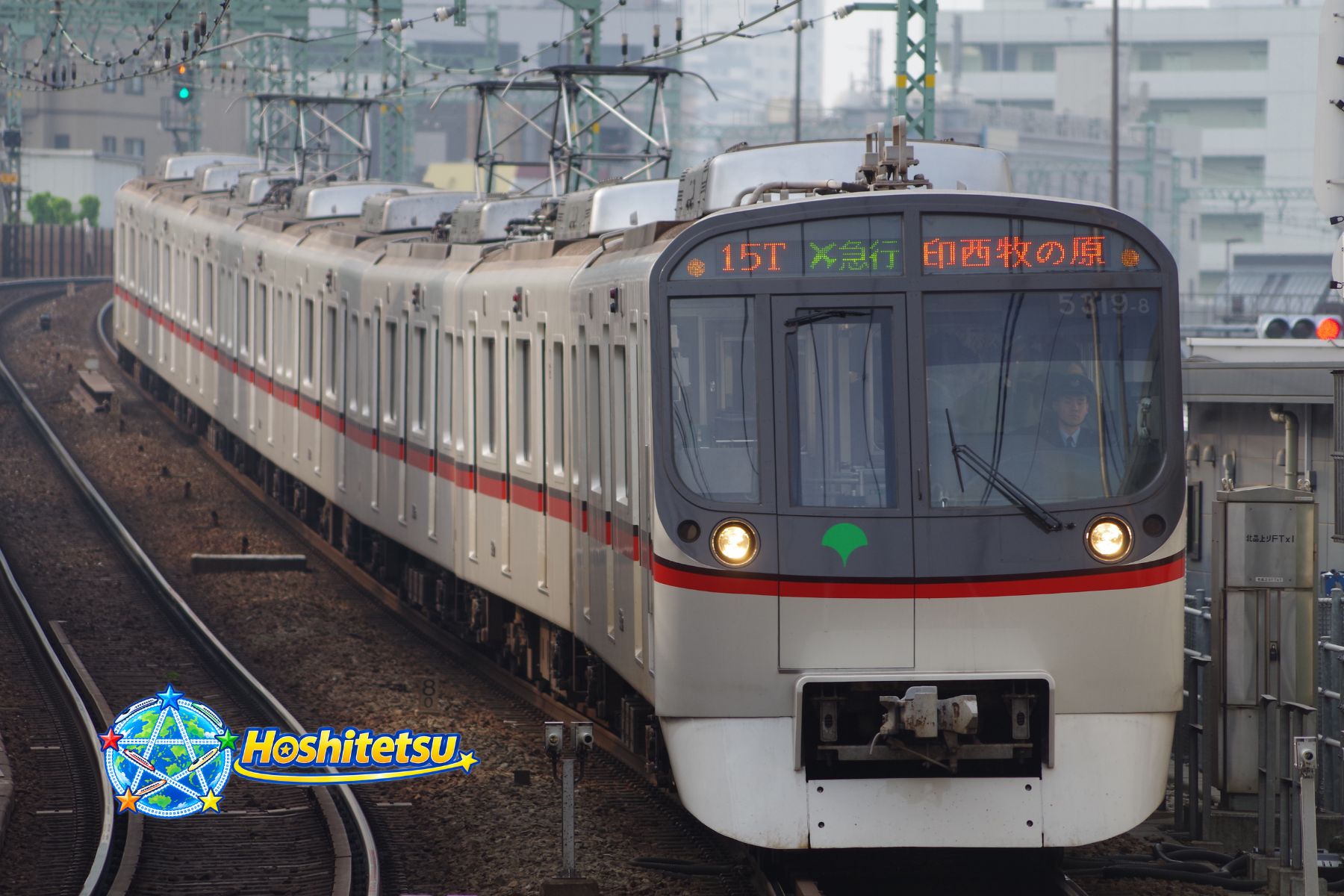 東京都交通局5300形