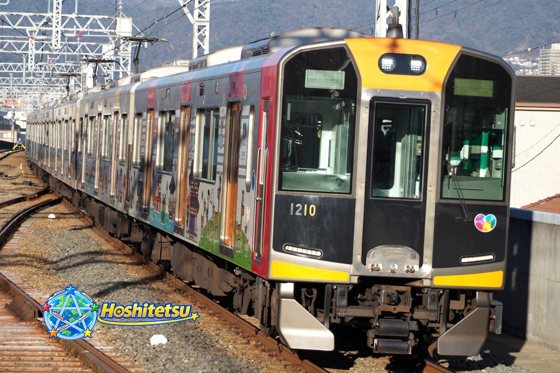 阪神電気鉄道1000系なんば線開業10周年ラッピングの鉄道写真
