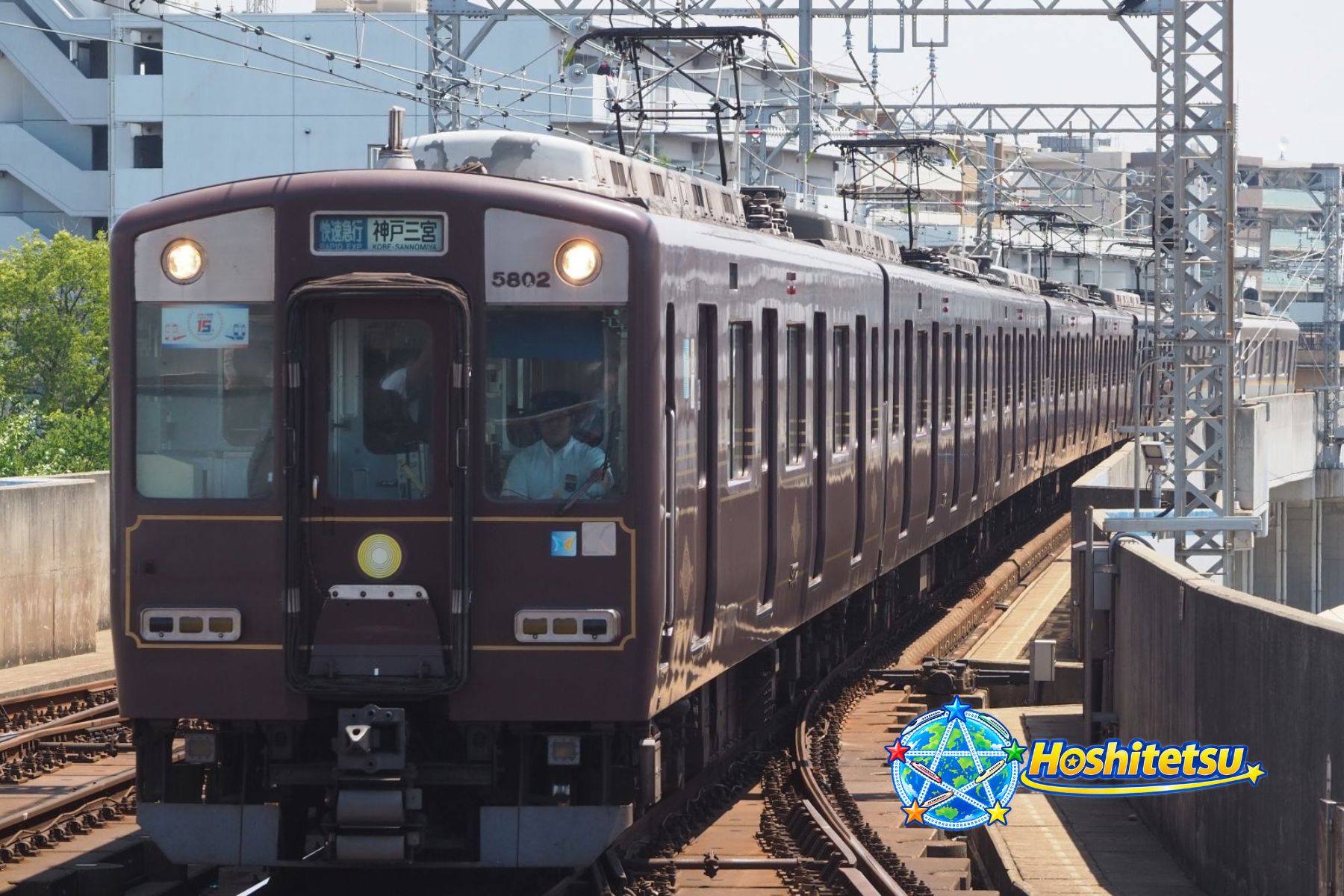 近畿日本鉄道5800系デボ1形塗装色の鉄道写真