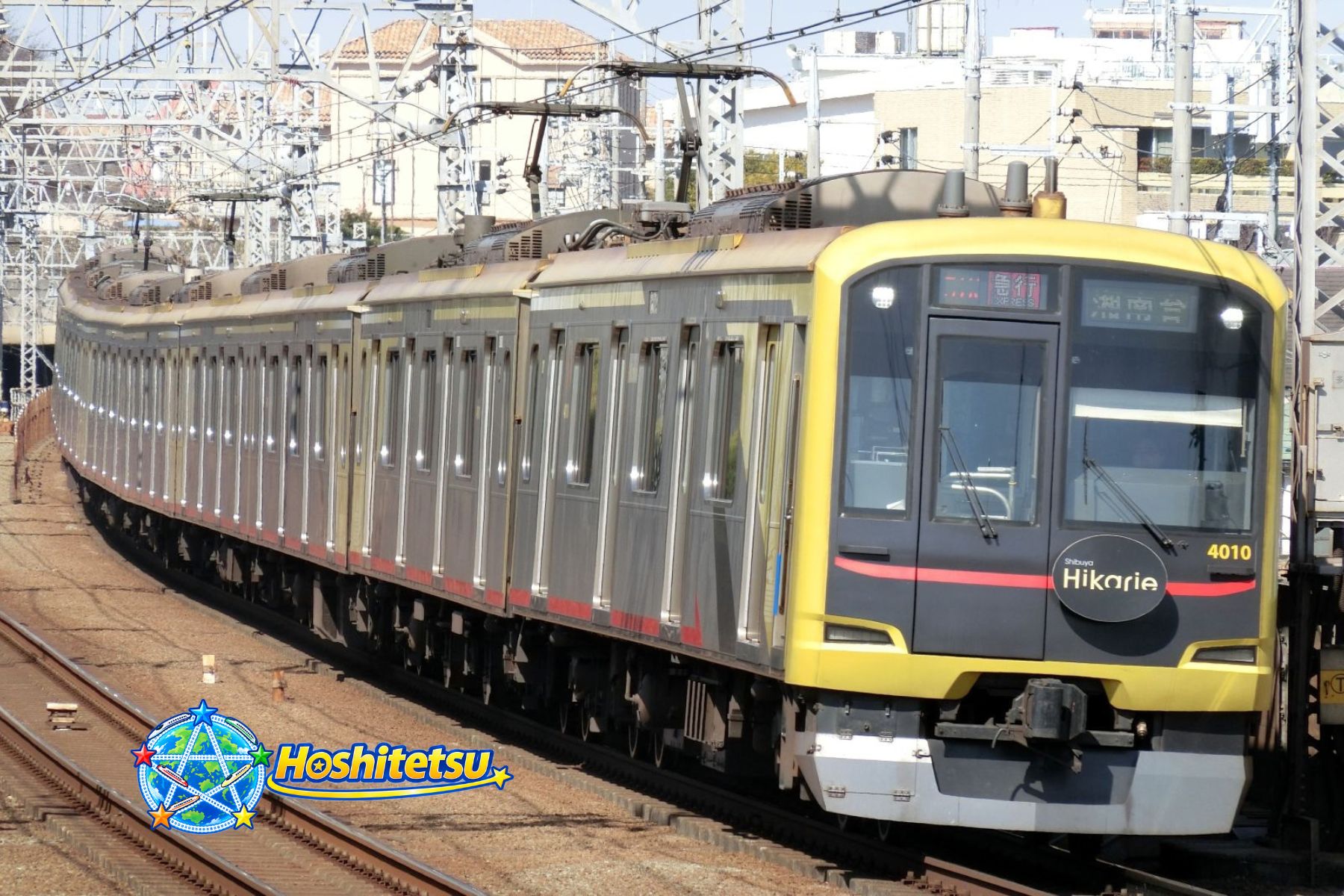東急電鉄5050系4000番台Shibuya Hikarieの鉄道写真